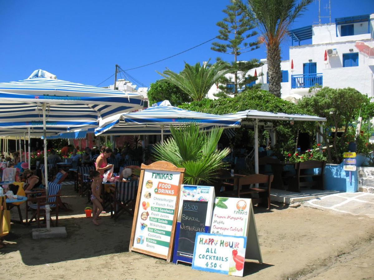 Diogenis Studios Naxos City Dış mekan fotoğraf